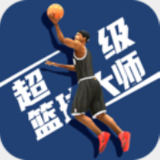 半岛App综合体育下载