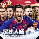 GALAXY银河娱乐app