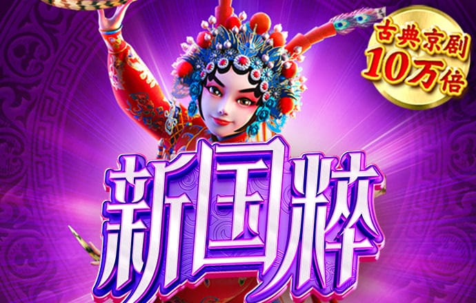 天下彩944cc赢彩网凤凰网