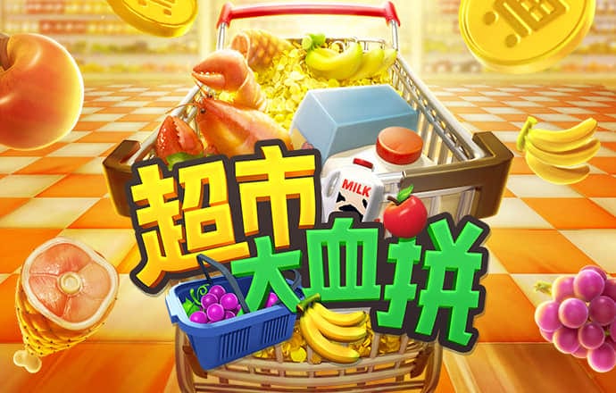 亚星游戏官网