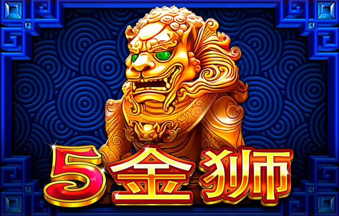 c7娱乐下载官网版
