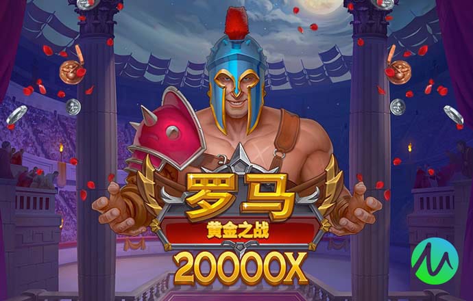 博鱼官方入口最新版
