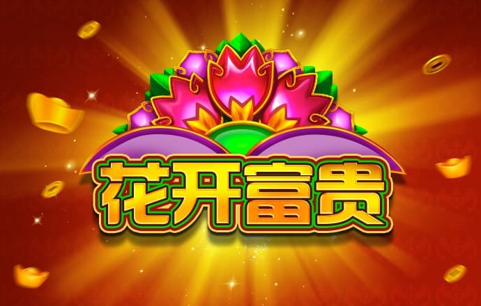 博鱼官方登录入口