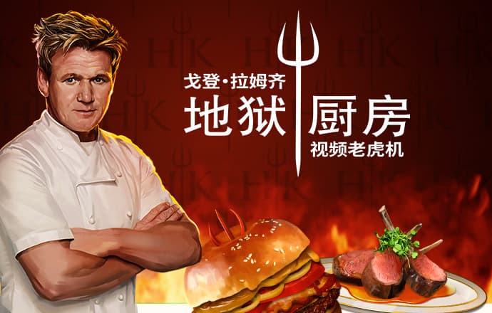 bob博鱼官网登录