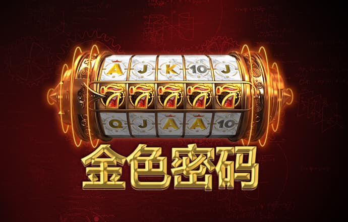 爱游戏ayx体育官网入口