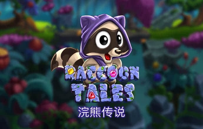 宝博体育官网入口下载
