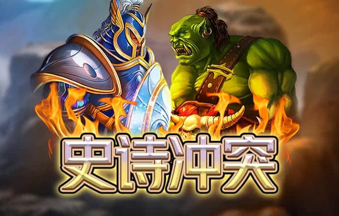 乐动体育APP官网入口