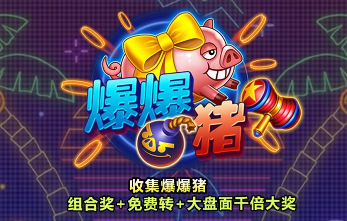 9博体育正规么